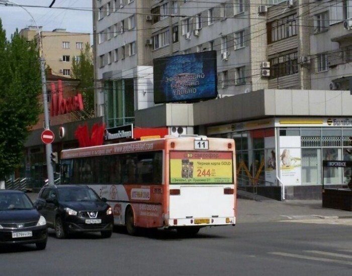 Реклама на экране в Саратове • Московская - Чапаева (ТК "Москва")