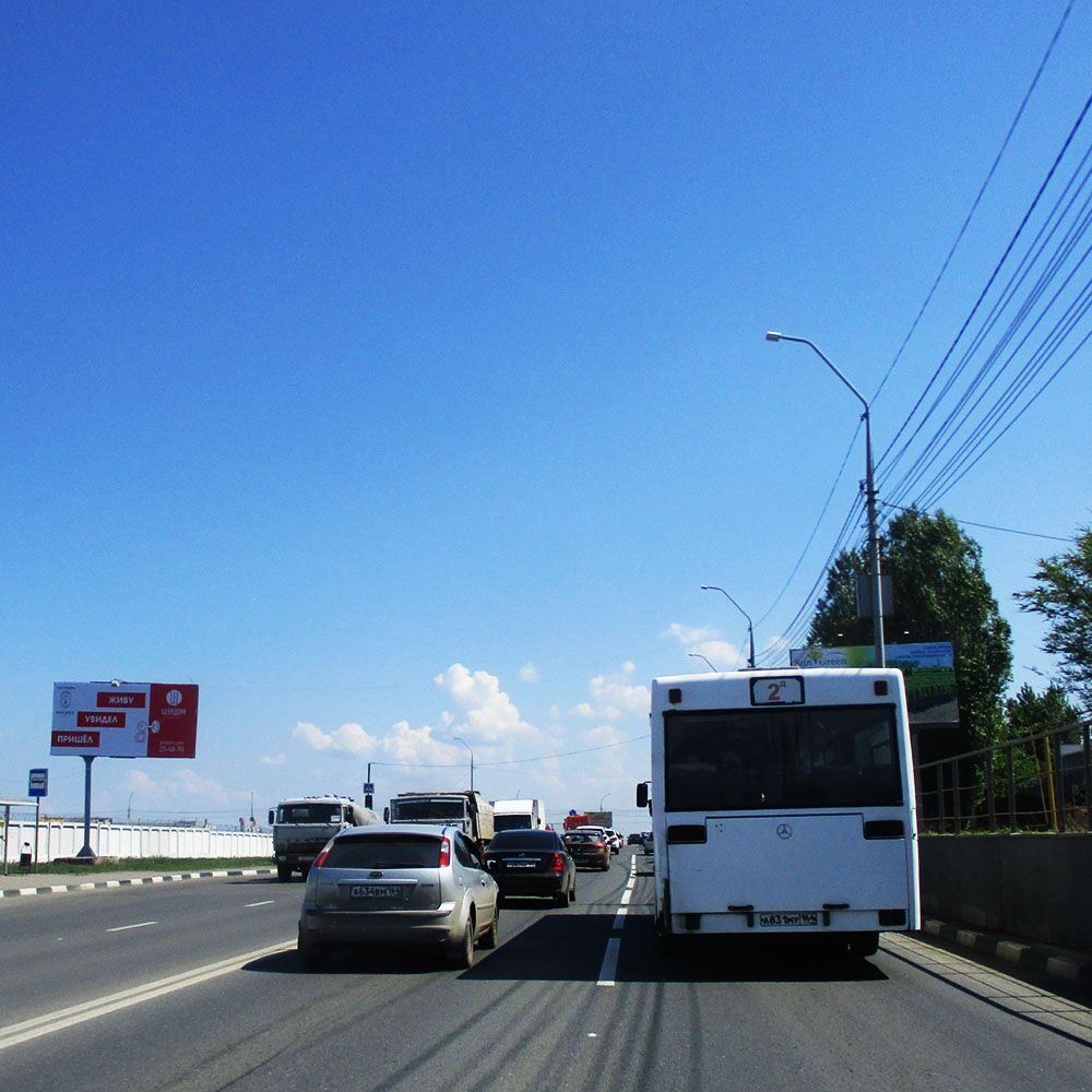 Наружная реклама в Саратове на Билборде 6х3 • Усть-Курдюмское (Взлетка) • Сторона Б